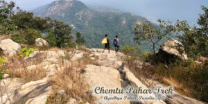 chemtu pahar hill top